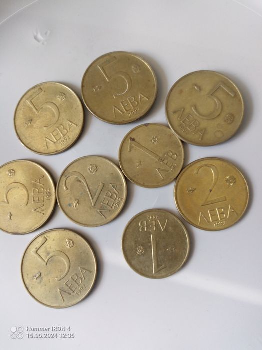 БГ,монети,,92г 1,2,5
