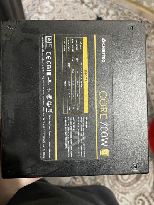 Блок питания chieftec 700w