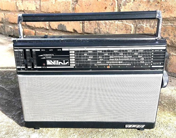 Радио приемник СССР советский рабочий