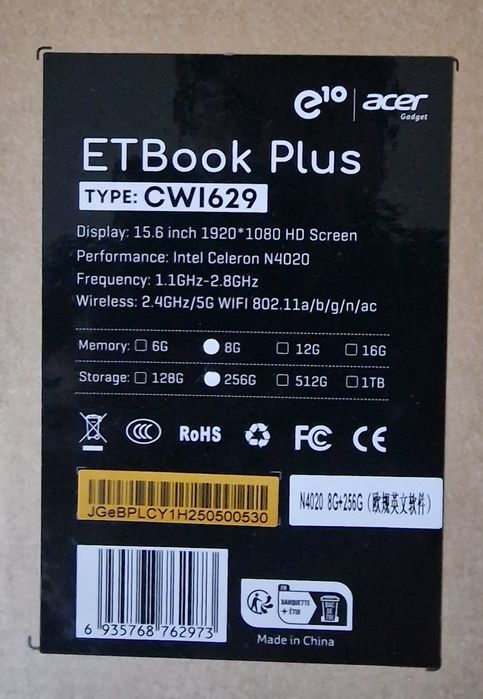 Ноутбук Acer ETBook Plus E10