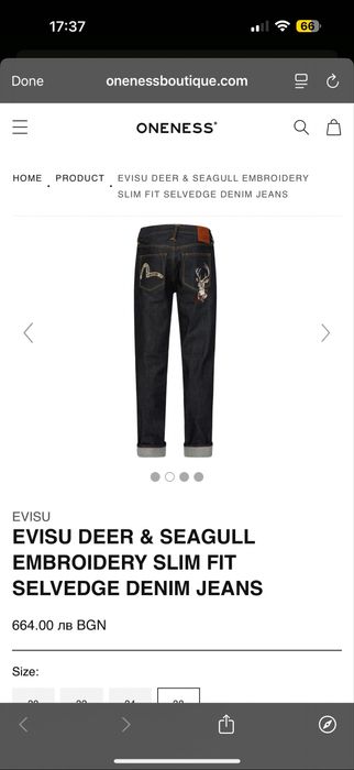 Evisu heritage Дънки Чисто нови 36х34