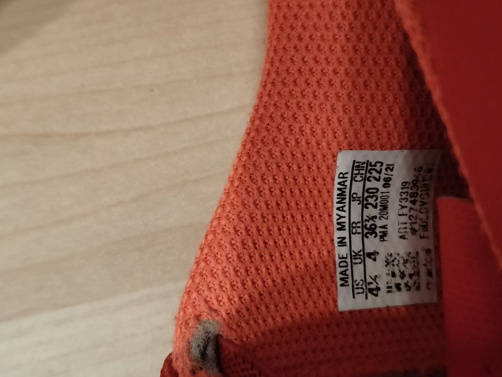 Бутонки Адидас Adidas.