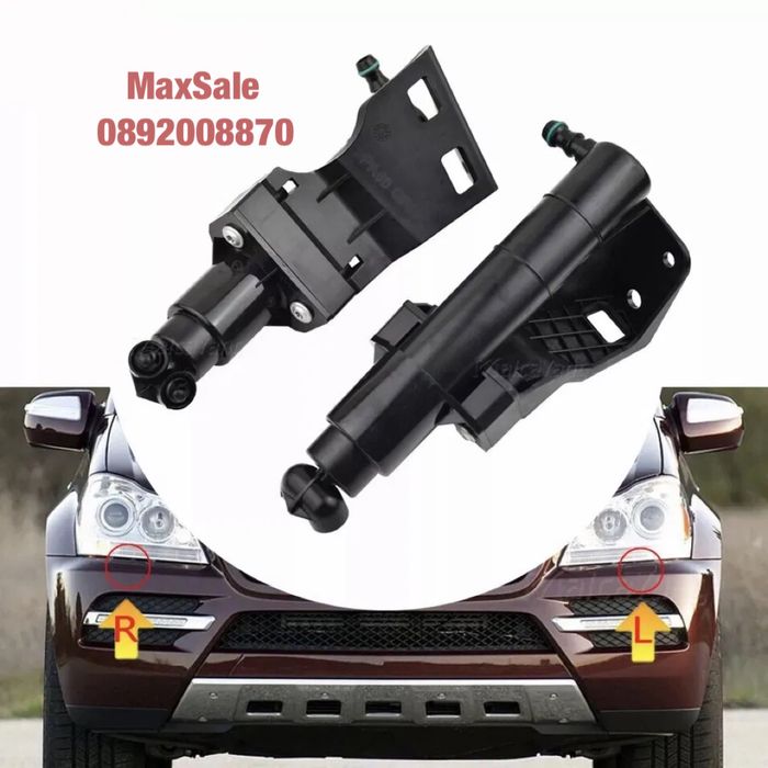 Дюзи чистачки фарове пръскалки Mercedes W164 X164 Мерцедес В164 Х164