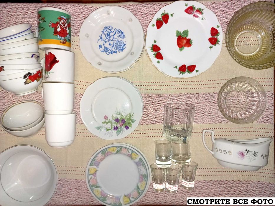 Посуда разное / Тарелки /Пиалы /Кружки/Рюмки/Ложки/Вилки/Другая посуда