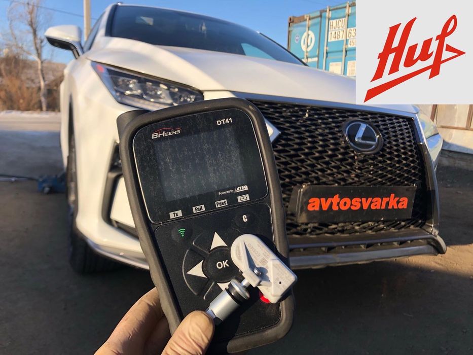 Датчик давления в шинах