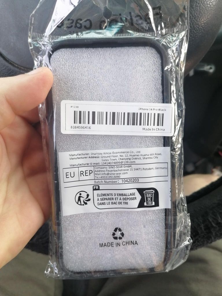 Кейс за iPhone 14 pro