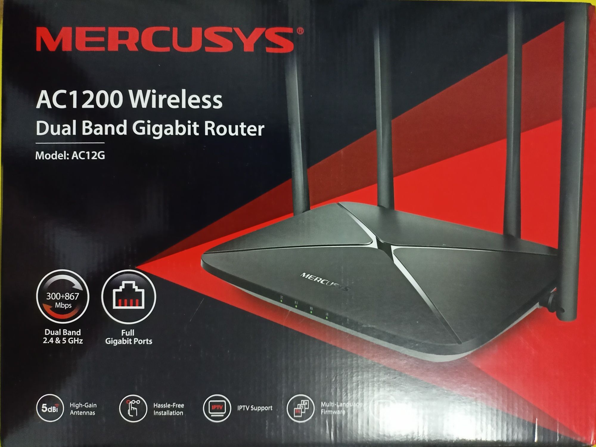 Vand router Gigabit Mercusys AC1200