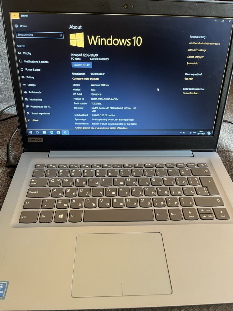 Lenovo IdeaPad 120S-14IAP