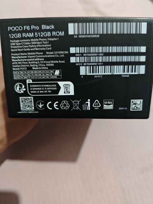 Поко F6 pro 12/512