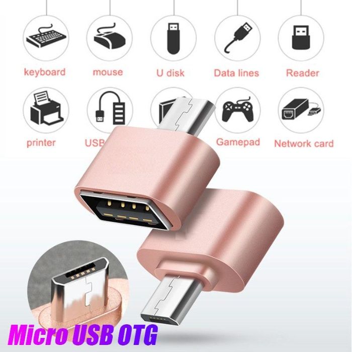 Преходник OTG от micro USB или Type C към USB