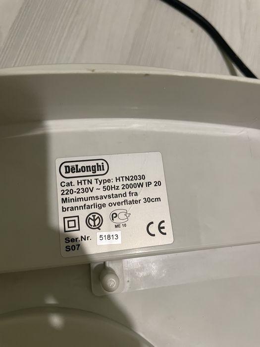 Вентилаторна печка Delonghi