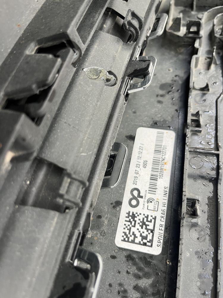 Броня Audi A6 C8 задна 2бр.