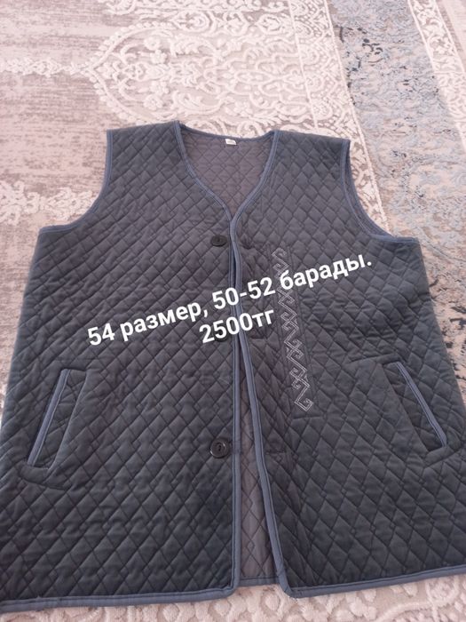 Жакет мужской сатылады.