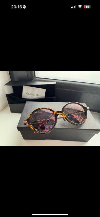 Dior Umbrage MJN/TY Havana