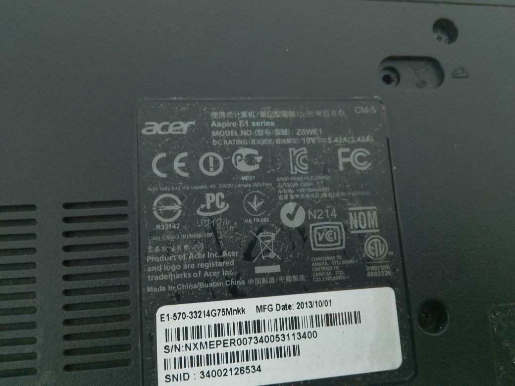 Продается ноутбук Acer Aspire E1 series.