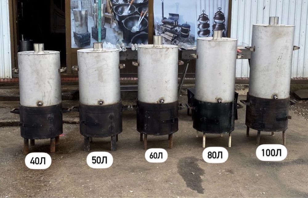 Титан нержавейка