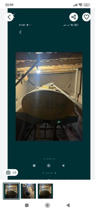 Yonkost sotiladi pobedada