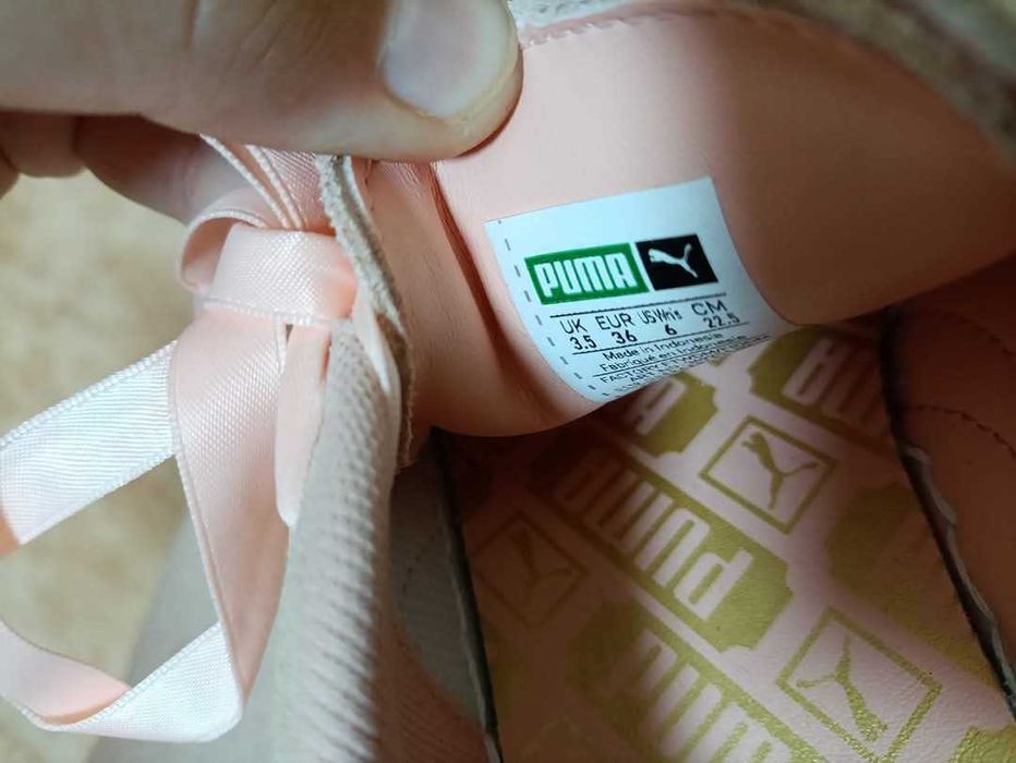 Сникърси, кецове Puma