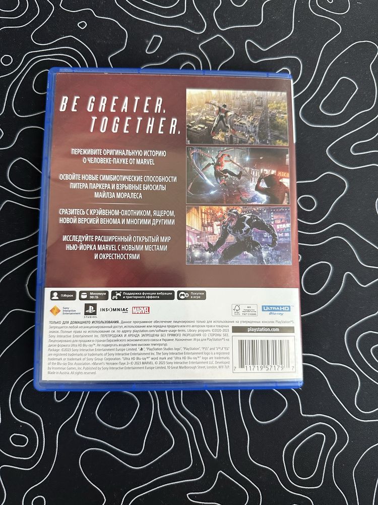 Продаю диски для PS4/5