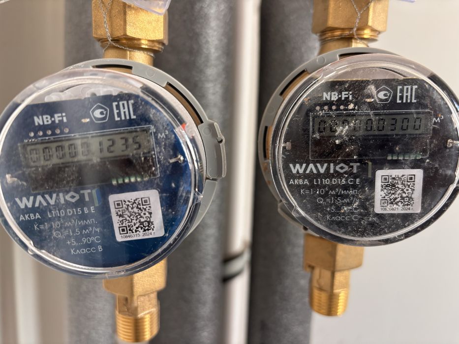 Продам новые счетчики водомеры WAVIOT
