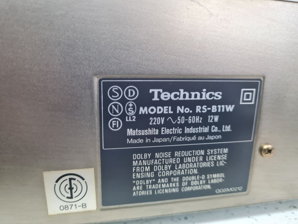 Casetofon dublu deck Technics RS-B11W