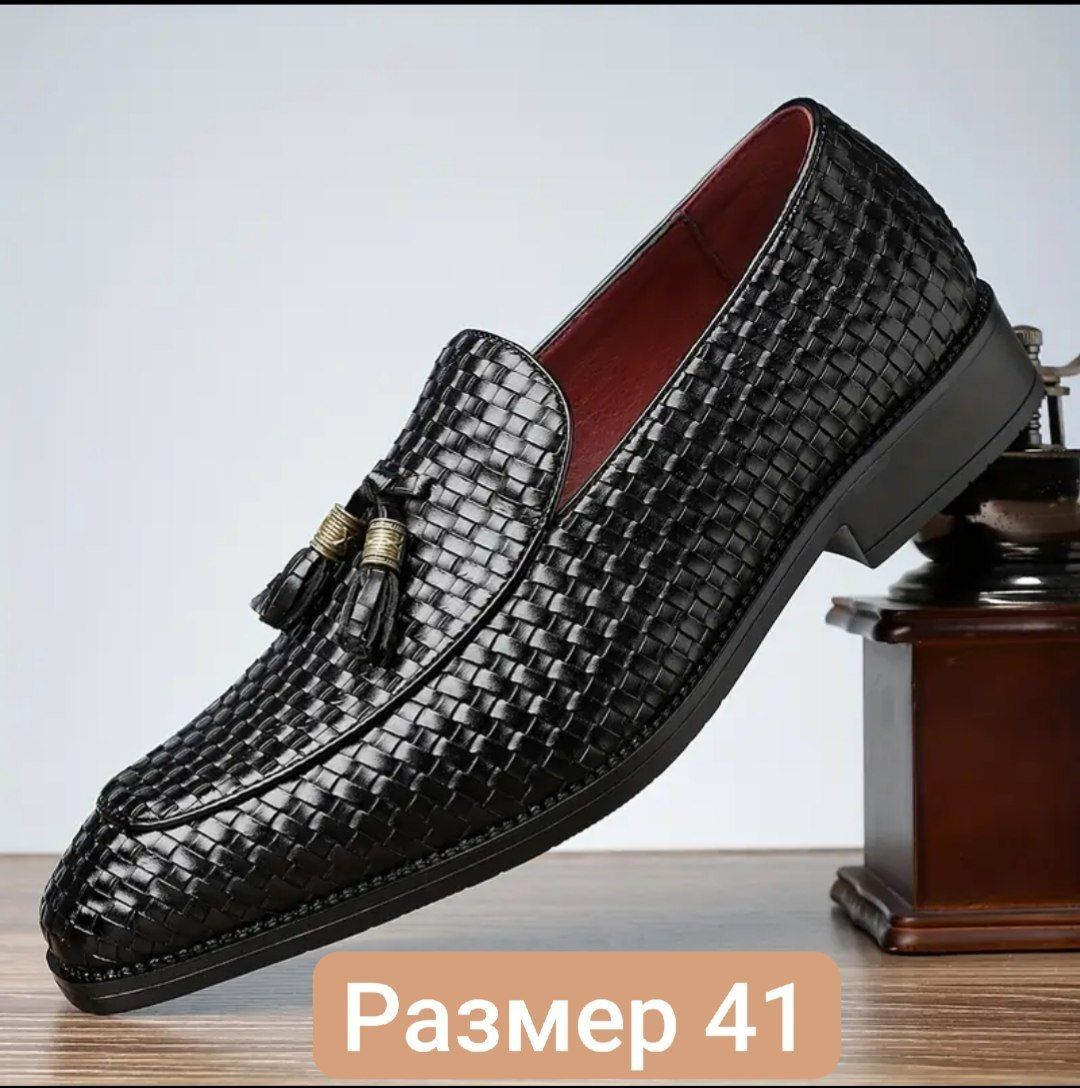 Классический туфли