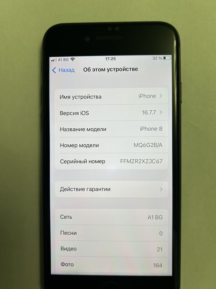 Iphone 8 64 GB black