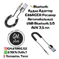 Адаптер Essager Bluetooth Aux с USB на гнездо 3.5 мм