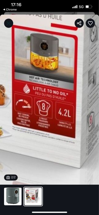 Еър фрайър TEFAL