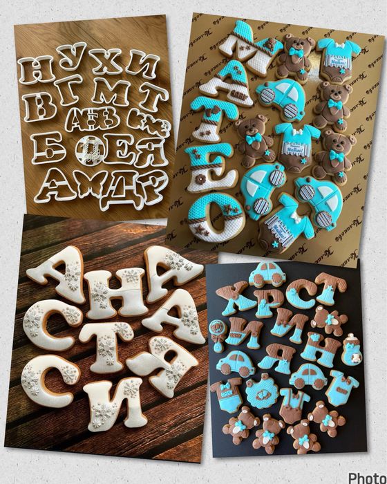 Резци от биоразградима пластмаса