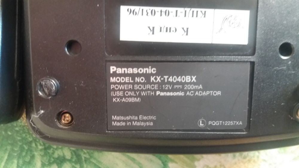 Panasonic KX-T 4040BX