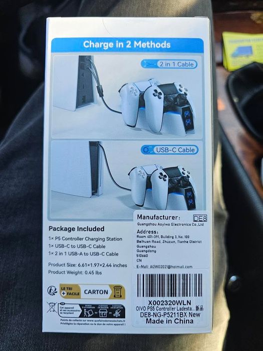 OIVO зарядна станция за джойстик PS5