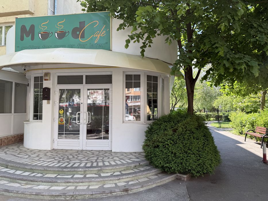 Spatiu comercial  ultracentral