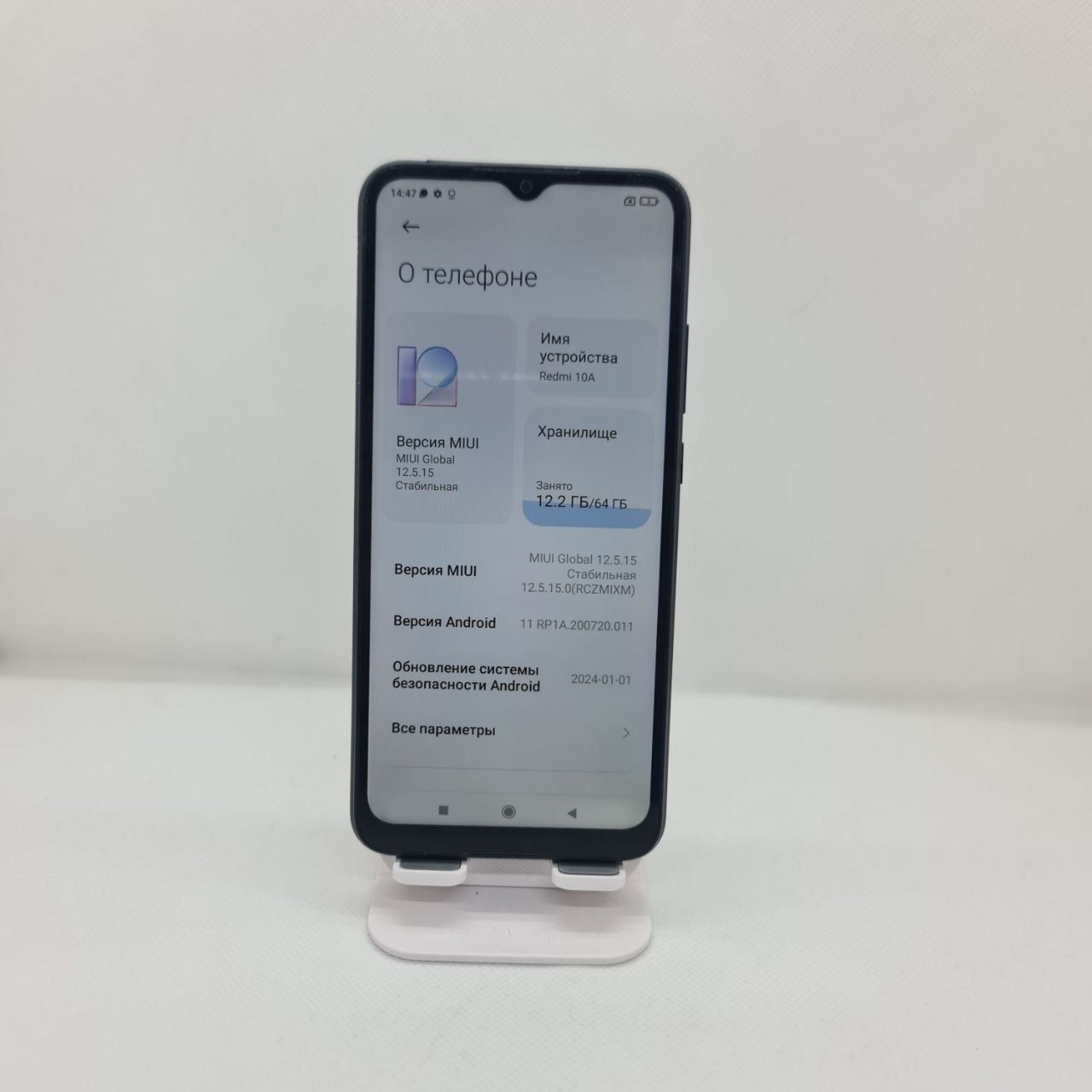 Redmi 10A sotiladi dastavka bor