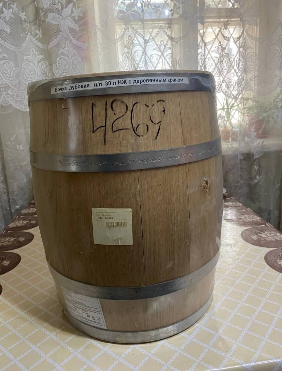 Продается дубовая бочка