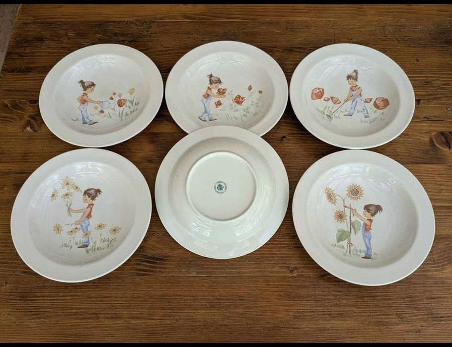 Детски комплект!