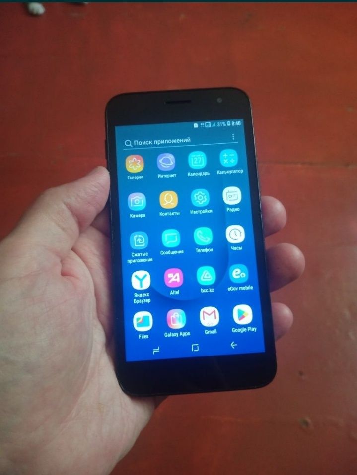 SamsungJ2Core4G-СуперИдеал