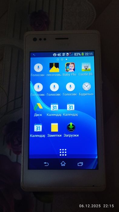 Samsung A10 телефони сотилади и SoniEricson Телефони хам