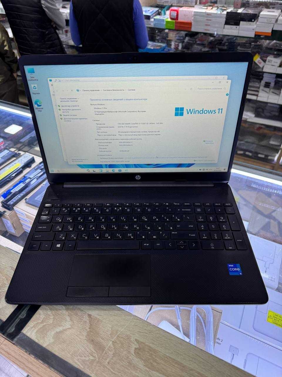 SKIDKADA Xayitga HP Core i5  11 avlod 279$ evaziga