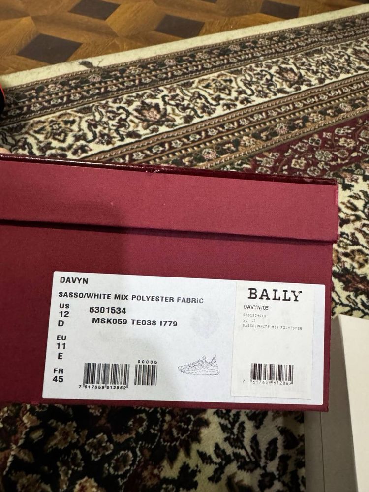 Итальянская обувь Bally