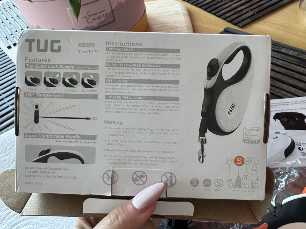 TUG каишка за куче М