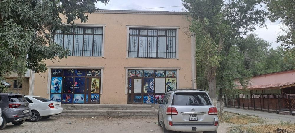 Задаётся в аренду