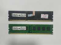 Kingston Ddr3 8gb 1600mhz b/u