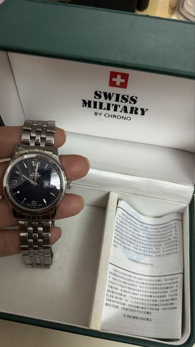 Слатлар барчаси сотилади