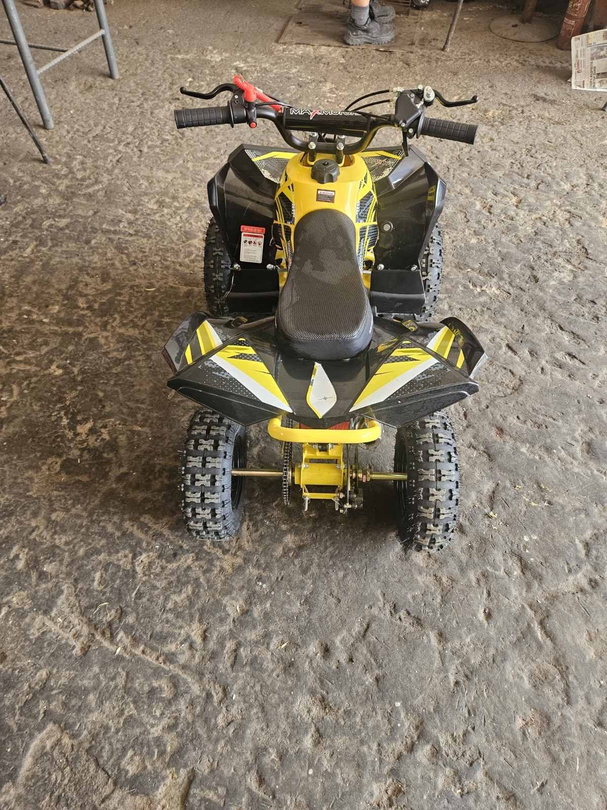Детско бензиново ATV MAXMOTORS SPORT