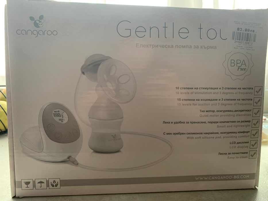 Cangaroo Електрическа помпа за кърма Gentle Touch