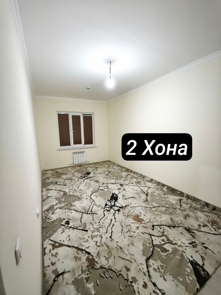 Аренда Сергели. Янги Дархон