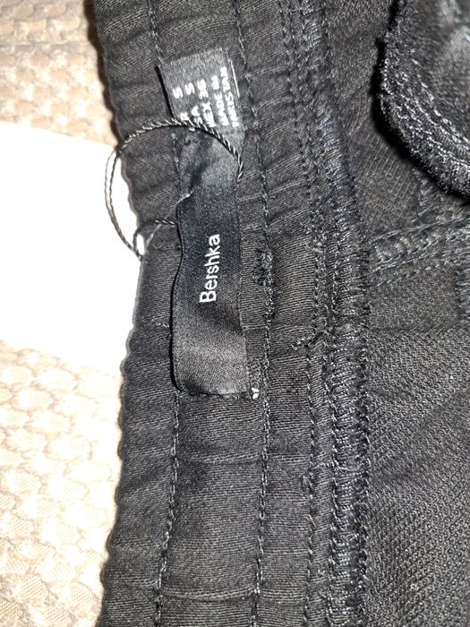 Мъжки панталон Bershka S
Bershka