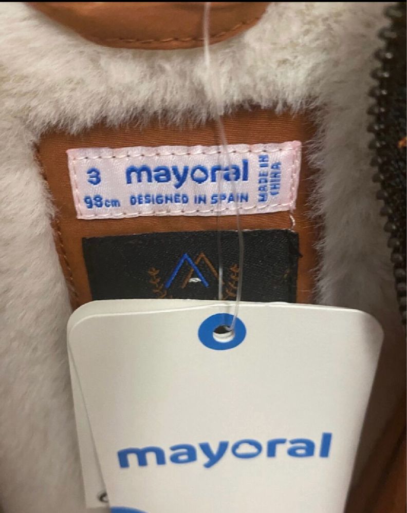 Детско чисто ново яке на Mayoral