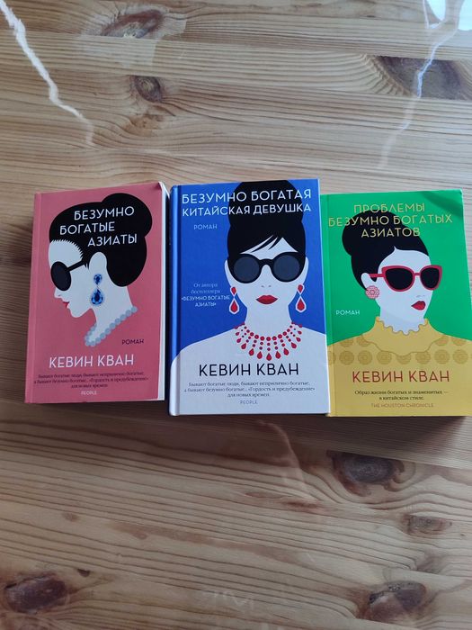 Книги продам или обменяю